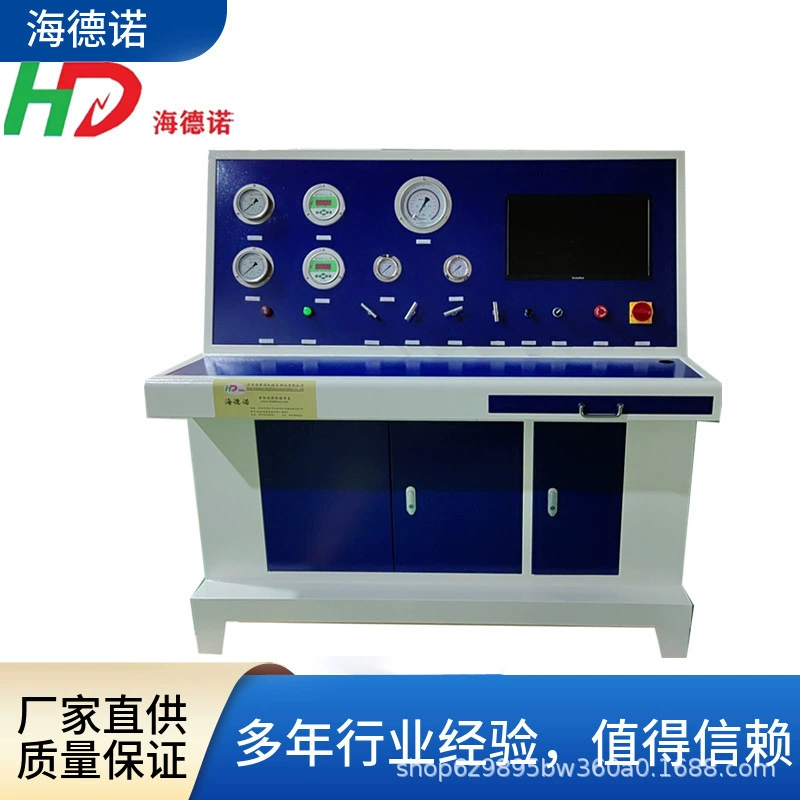 Линия испытания газовых баллонов, устройство для проверки давления газа в баллонах, машина для проверки давления и герметичности газовых баллонов Heideno