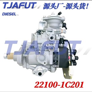 196000-2653 ȫ��VE�ø߉���܉�����ͱÿ���ȼ�ͱ�22100-1C201