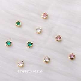 14k包金配件保色圆形锆石5mm吊坠通孔diy饰品手链项链散珠