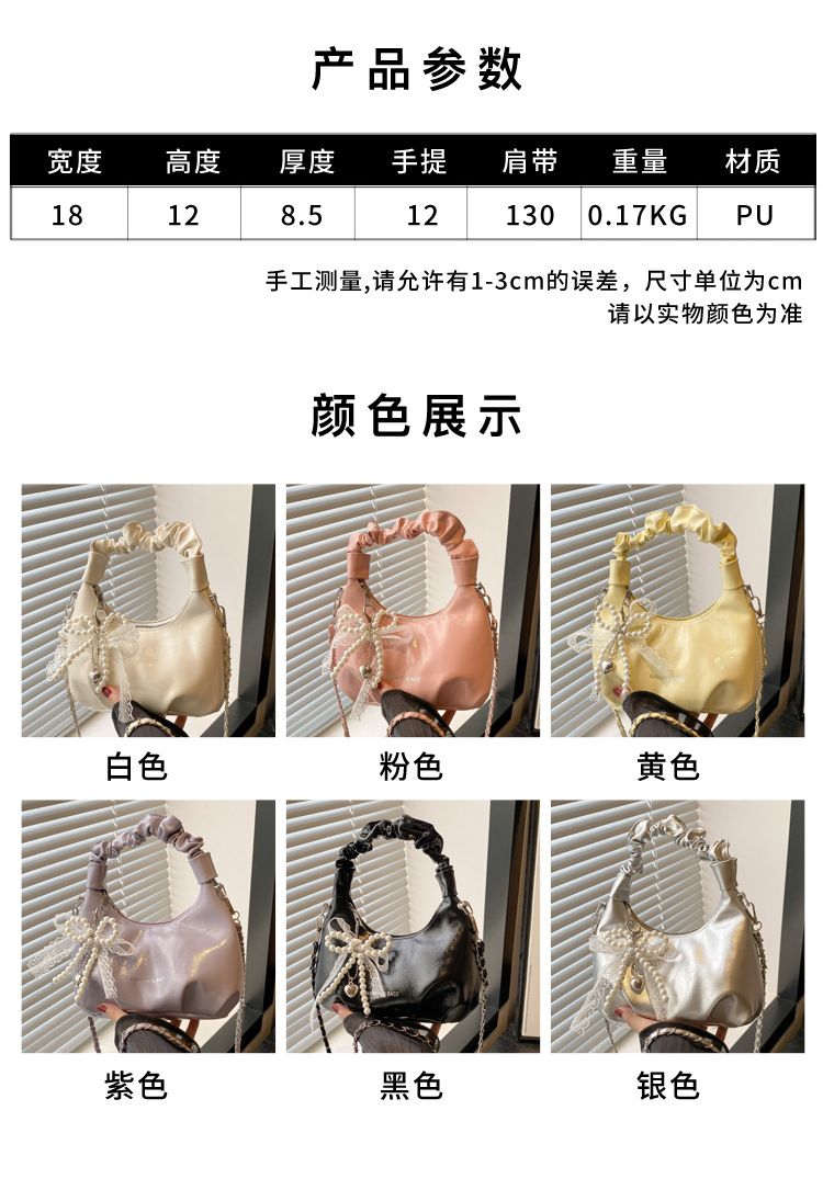 01_03.jpg?x-oss-process=image/format,png