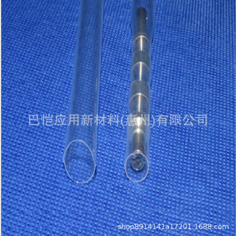 供应通讯基站滤波器连接热缩管双工器用FEP热缩管可溶性PFA热缩管