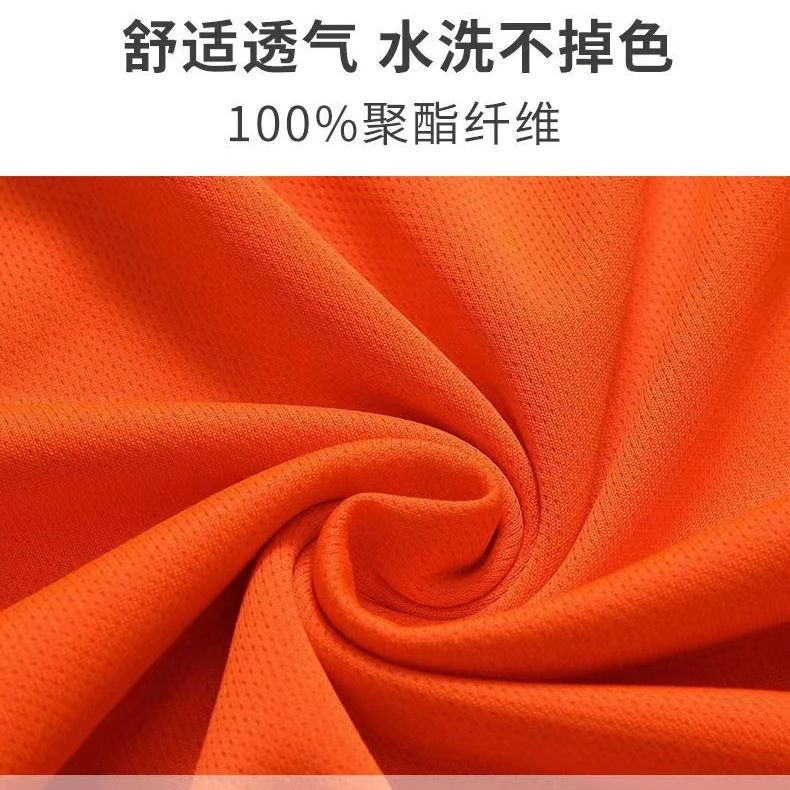 Publicidad de secado rápido camisa cultural camisa de polo camiseta personalizada solapa ropa de trabajo manga corta grupo ropa de trabajo logotipo impreso verano