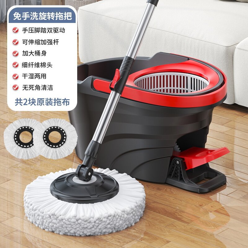 Cubo de fregona, fregona giratoria, lavado a mano en seco y húmedo, fregona perezosa doméstica, varilla telescópica, fregona de doble accionamiento