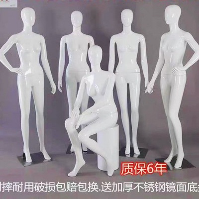 model prop whole body high-grade Paint human body model Underwear Underwear Exhibition clothing model One piece On behalf of