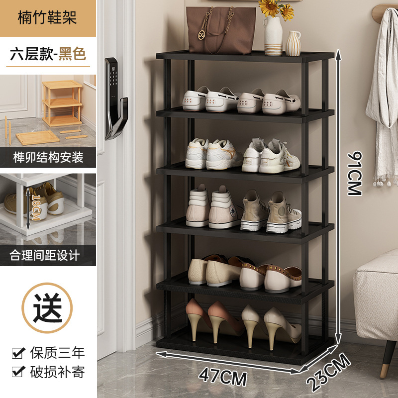 Zapatero puerta de hogar de varios pisos pequeño armario de zapatos simple estrecho dormitorio hueco puerta de entrada pequeño apartamento artefacto de almacenamiento de zapatos