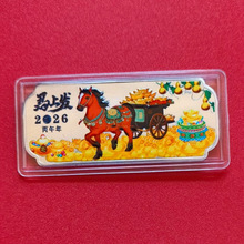 2026�R���R�qС�Y����Ф�R�o���y�l��ɫ������YƷ�R���ղؼo��Ʒ