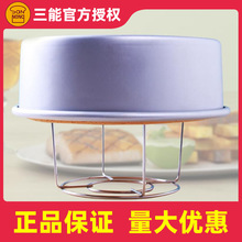 ���ܺ決ģ�ߵ�����s�� ���ۼ� SN4194/SN4193���P䓵���� ����