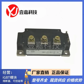 全新原装现货 CM200DU-24H 203 功率IGBT模块驱动逆变 变频器模块
