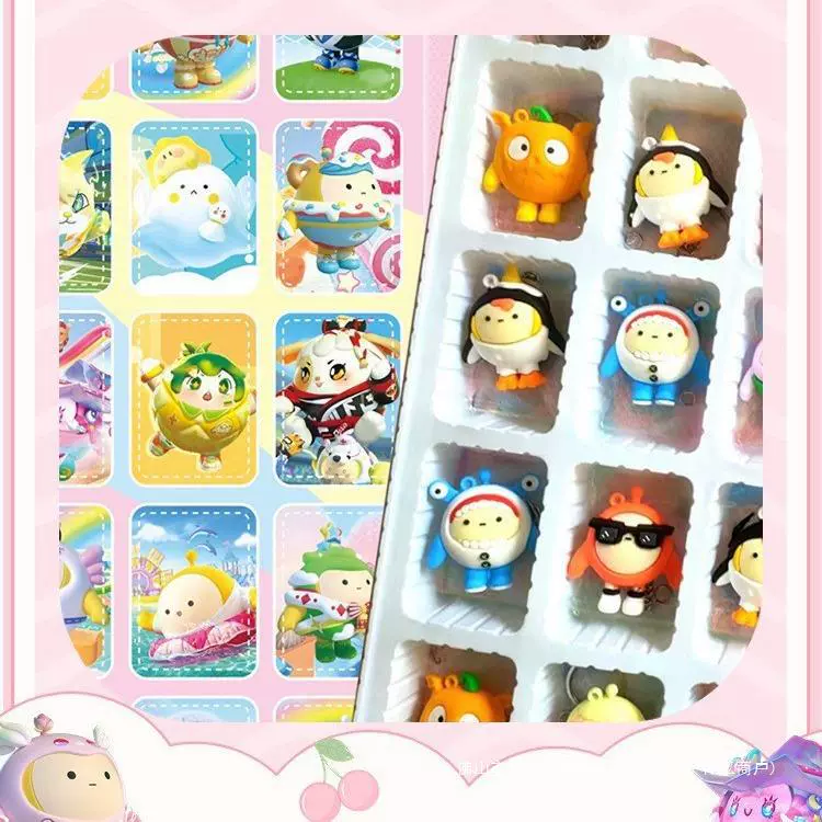 40 Данг Данзай пещера вечеринка Sanrio слепая коробка счастливые палки для девушек подарки движения музыка детские игрушки