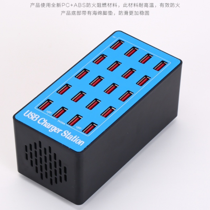 マルチポート携帯電話充電器ハイパワーマルチプラグ多穴充電ポート急速充電スマート|undefined