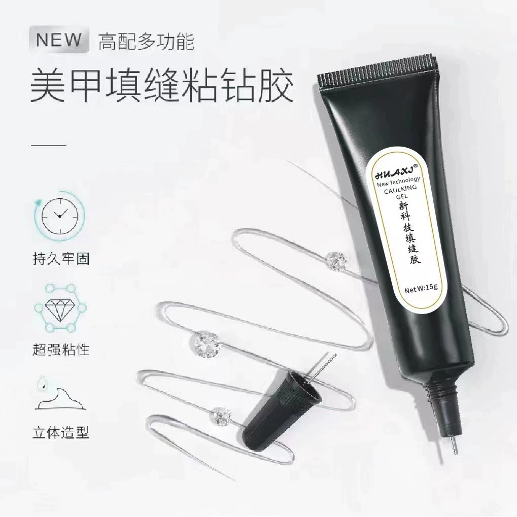 Новая технология нейл-арта липкий клей для уплотнения алмазов Сильное усиление фототерапия заполнение зазора скользящий край клей для страз