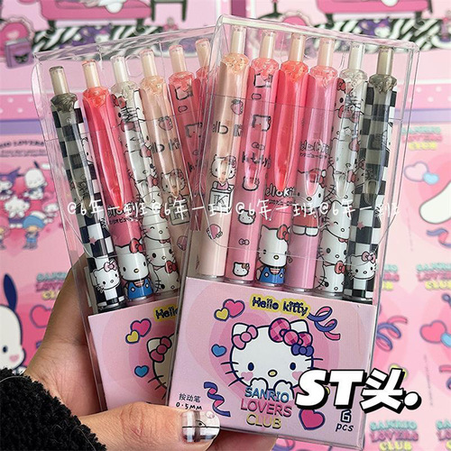 Kurumi Cat Cartoon Student Friendly Quick Dry Push Pen Ins Neutral Black Pen 0.5 Practice Writing Pen Wholesale