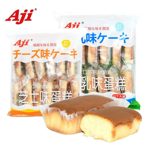 AJI Milk Cheese Flavor Egg Pancake 12-Pack 180g Breakfast Tear-Off Bread Office Leisure Snack