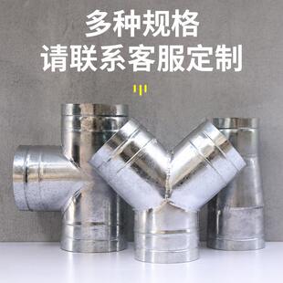 ���FƤ�L�ܽ��^��ͨ�L�ܵ��ӹ��� �Ə��^׃����С�^�Ƚ����m��ֱ