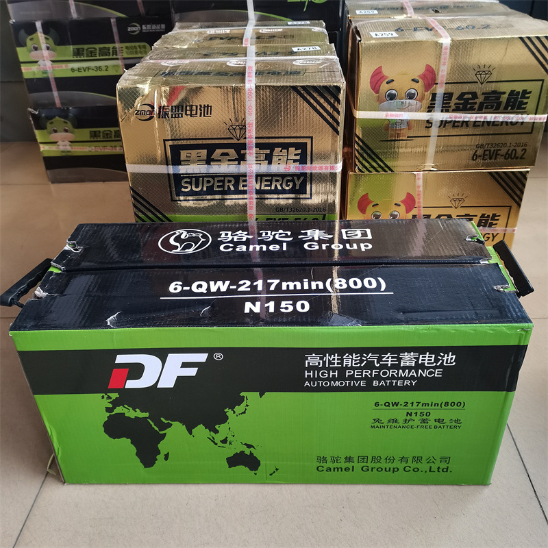 厂家供应12V汽车启动用6-QW-150A适用解放卡车东风卡车重汽豪沃