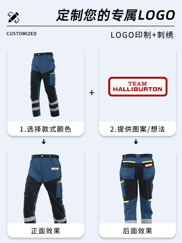 春秋多兜多口袋工作裤防撕裂跨境耐磨结实车间工厂建筑工作服裤子|undefined
