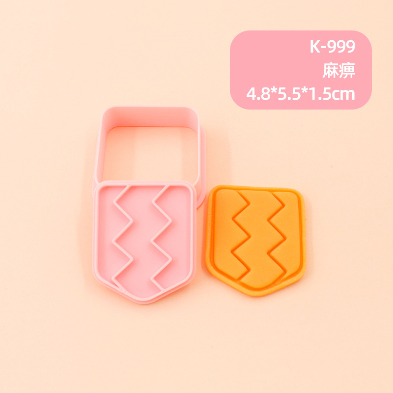 FF14 Final Fantasy 14 Molde de galleta de cristal profesional periférico Viper Warrior Knight Molde de plástico de piedra Imán para refrigerador image 35