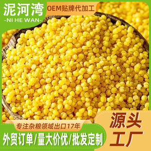 ��Ӟ�|���s13̖�SС���r��25kg/���������l�����s�Z���׏S�ҾGɫ