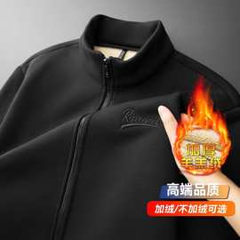 高级感羊羔绒男装外套冬季加绒保暖夹克男士休闲卫衣超厚款棉服19