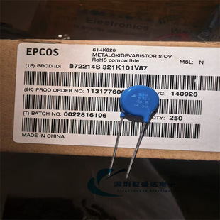 B722S14K321K101V87 S14K320 14D511 510V EPCOS ������� ���