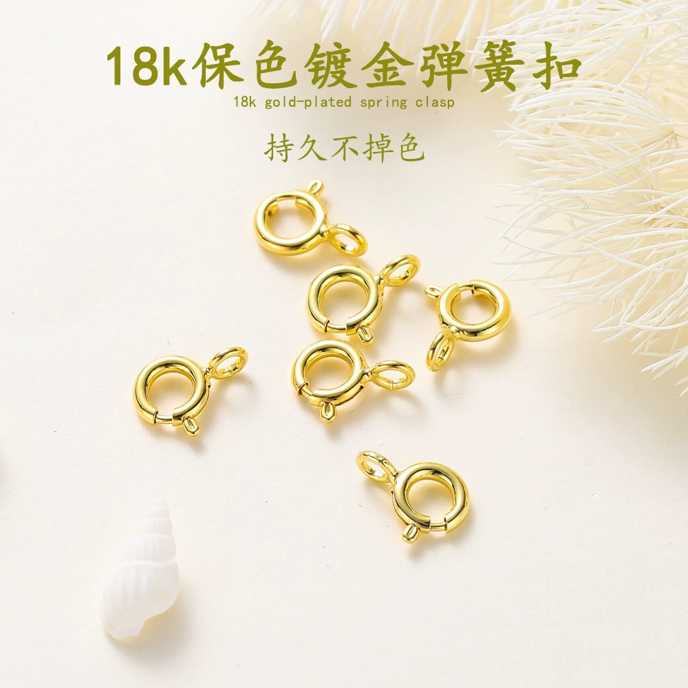 Ювелирные украшения из настоящего золота 18K, аксессуары для самостоятельного изготовления браслетов и ожерелий с жемчугом, специальные проволока и застежки, материалы для бисероплетения браслетов.