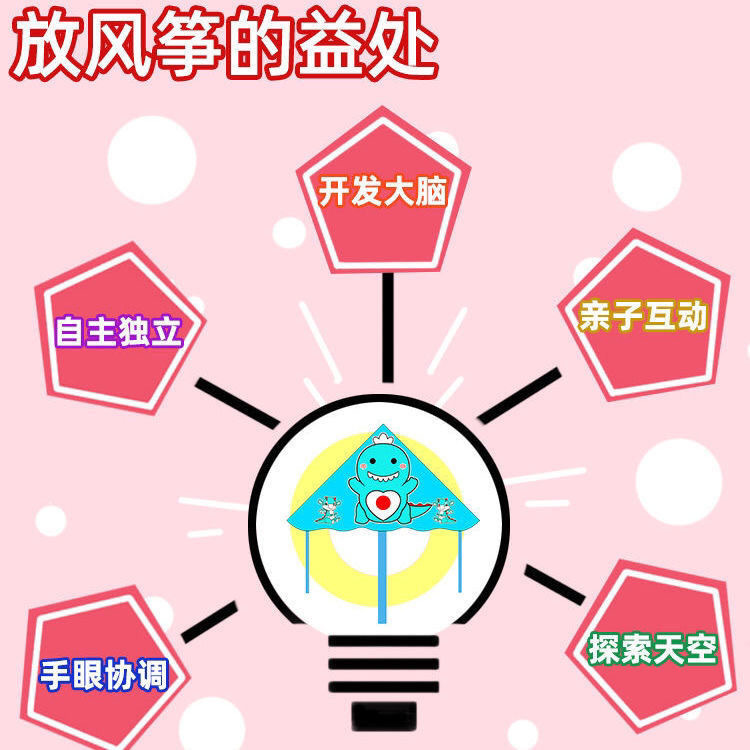 06bc054718e17c7e1e89ad39028656