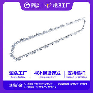 �S��ֱ��3/8�������������68��72��ֱ��朗l��˶�Ҏ����