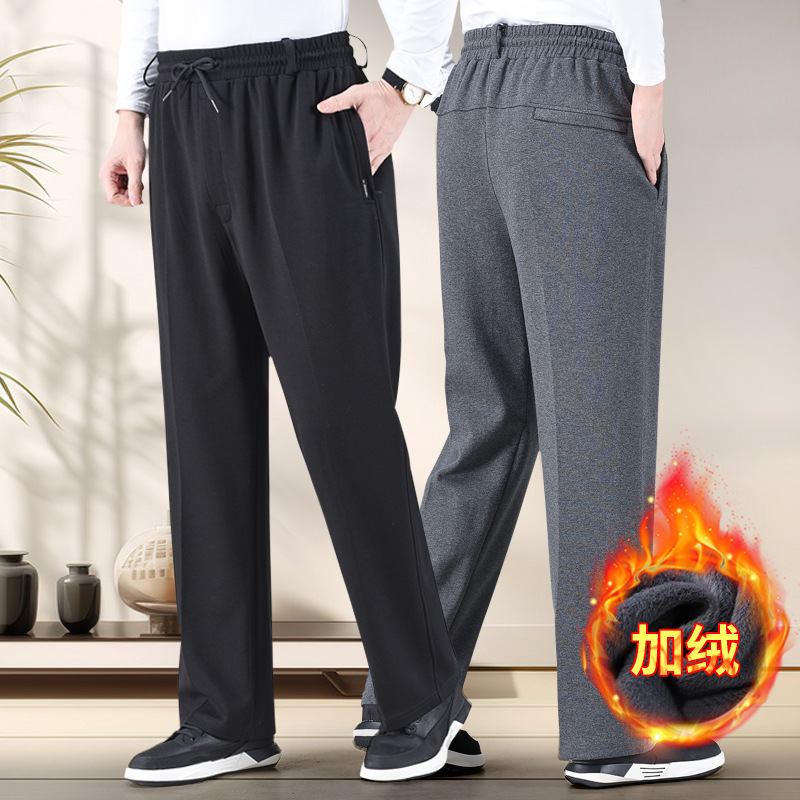 Autumn and Winter fleece-lined Middle-aged and Elderly Sports Pants Men's Dad Casual Loose Plus Fertilizer Plus plus size Loose Cotton Pants