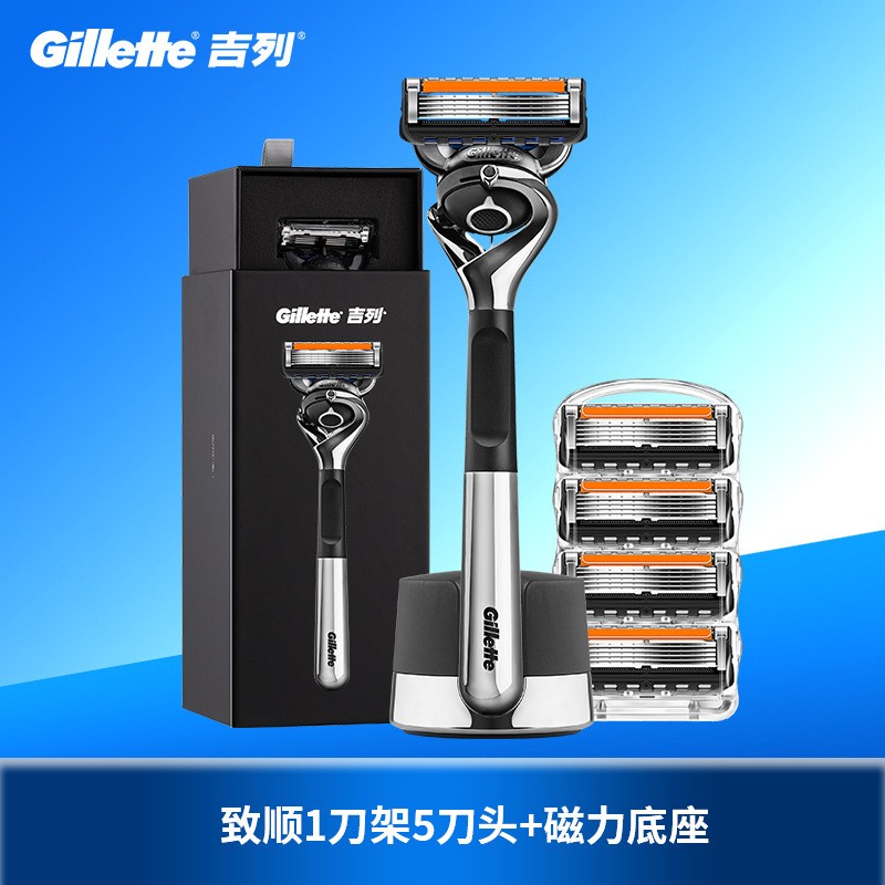 Zhishun 1 도구 홀더 5 도구 헤드 + 베이스