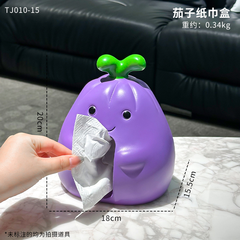 新款卡通茄子纸巾盒客厅餐厅茶几装饰摆件创意设计高级桌面抽纸盒|undefined