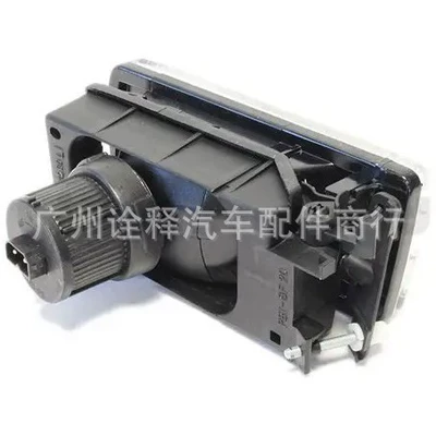 Defogging Light Front Bumper – Other brake systems