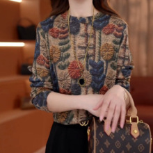 一件代发秋季新款感T恤长袖打底小衫洋气减龄时尚休闲宽松百