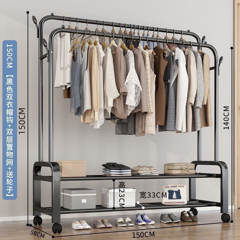 Percha de secado de ropa de piso dormitorio doméstico colgar ropa plegable de una sola varilla simple dormitorio interior móvil percha de sombrero