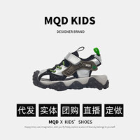 MQD/马骑顿儿童凉鞋男童夏款镂空包头款鞋子防滑透气魔术贴沙滩鞋