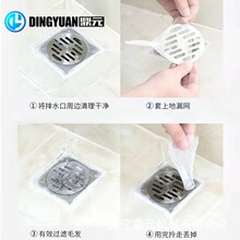 �����Sֱ�N���N��ˮ���^�V�W�O�� PEܛ�WС�ܾW��©�^�V�W�O��