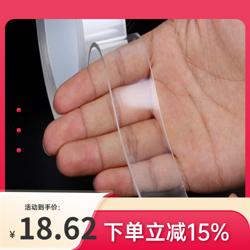 기숙사용품, 가정용품, 주방용품, 소형백화점, 생활용품, 가정용품, 게으른사람들을 위한 생활용품