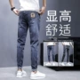 直筒春秋春季弹力牛仔裤