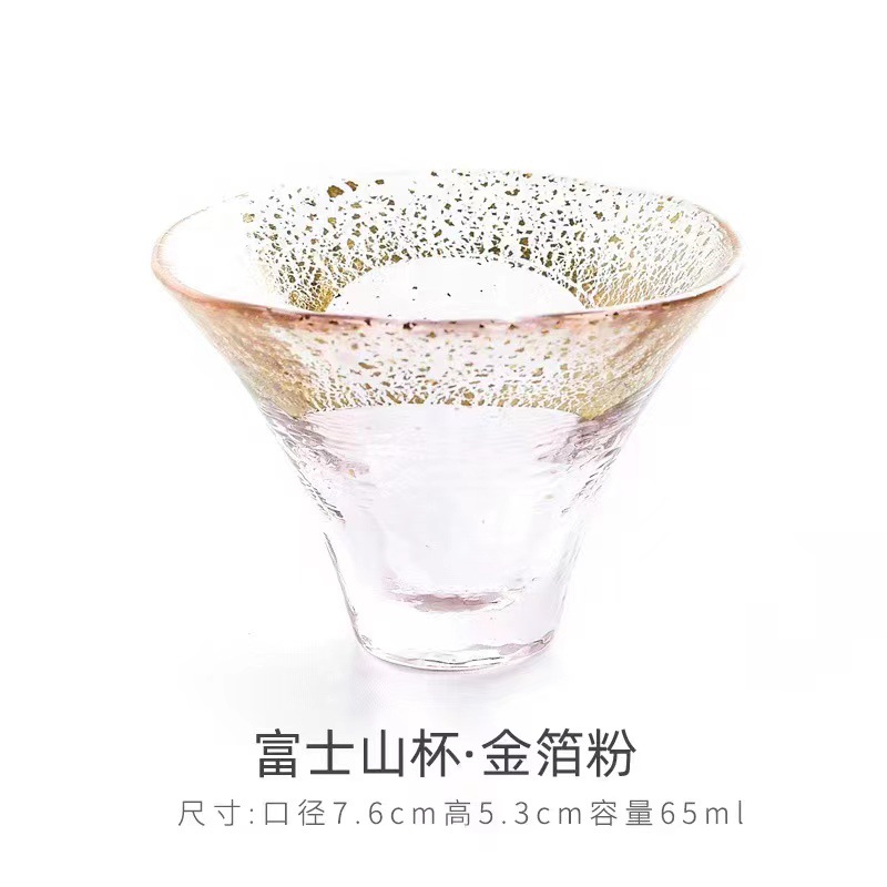 Mount Fuji-gold leaf powder