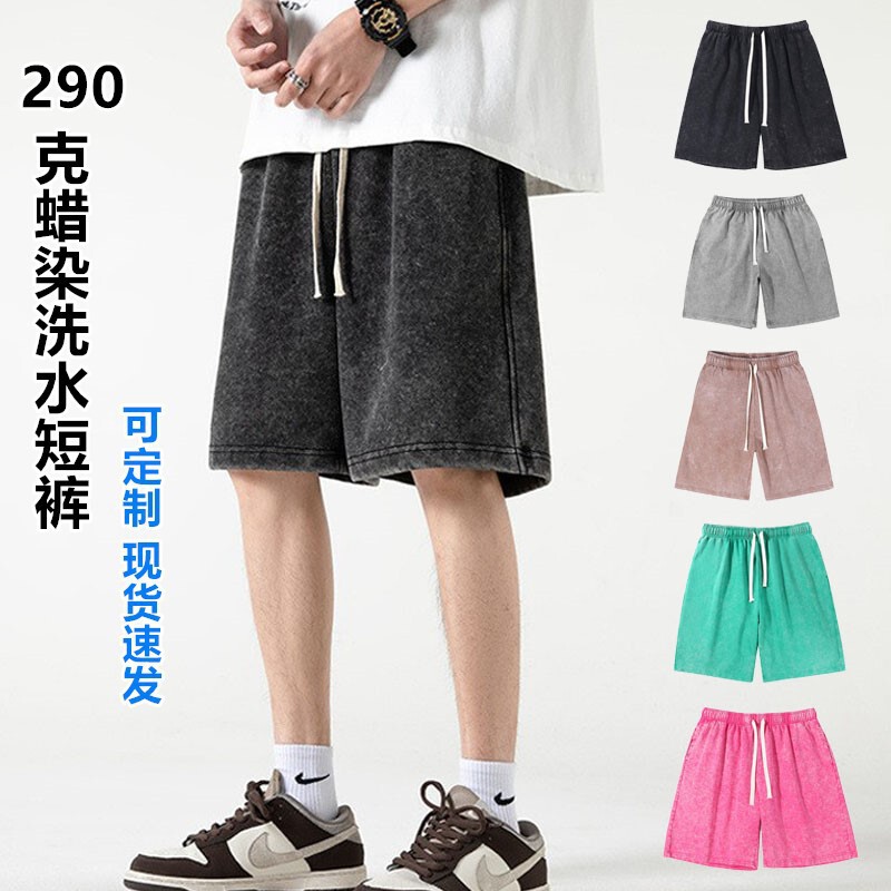 Cross-Border Trendy Brand Fried Snowflake Retro Washed Distressed Shorts Pure Cotton Casual Batik Five-Quarter Pants Custom Printed Logo