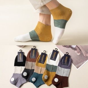 Zhuji socks men's spring and summer color matching double needle boat Socks Japanese trend breathable socks combed cotton men's socks wholesale