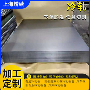 �ߏ�����܇���܈��HC500/780DP��܈�p��� ���ܛ_���v��