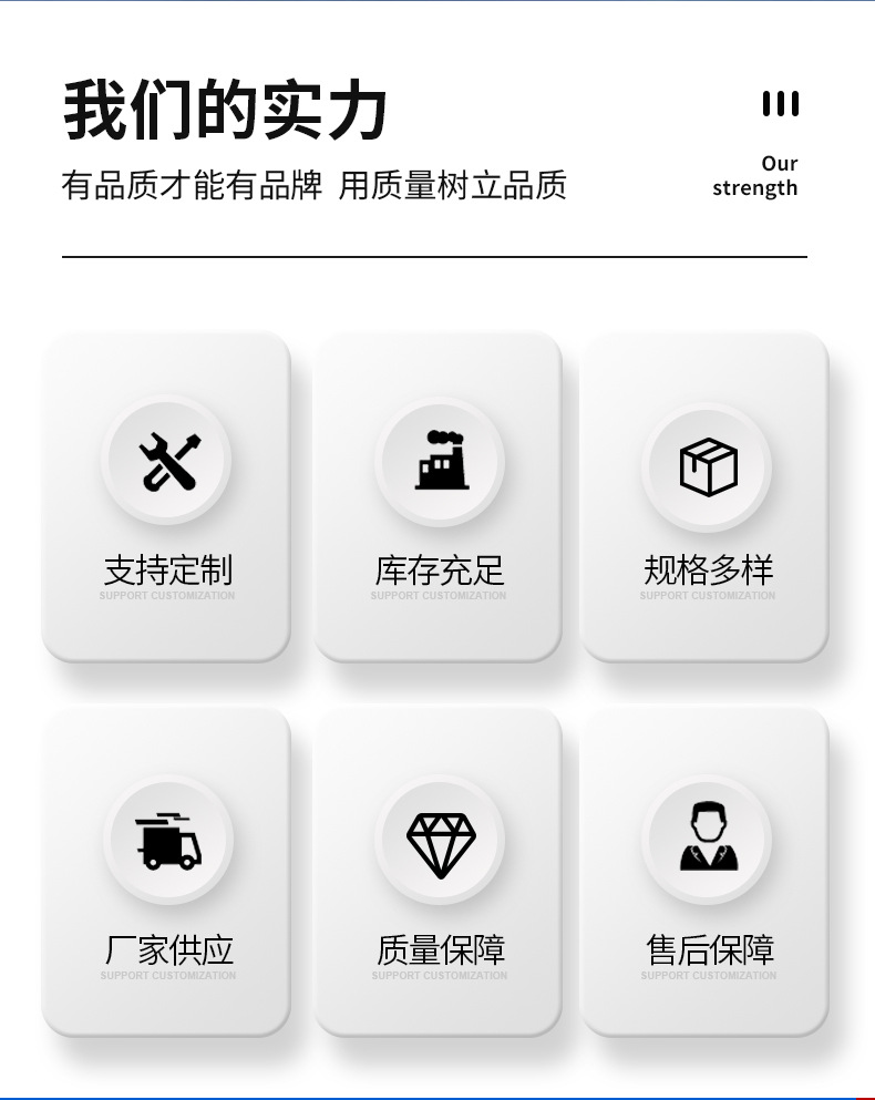 采光排烟天窗_04.jpg