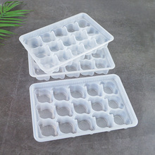 饺子托一次性速冻水饺青团打包盒冷冻15格加厚商用塑封糕点托盘s^