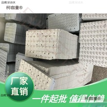 led路燈光源板燈芯燈片電源驅動線路板太陽能光源板恆流防麥太保