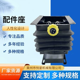 座椅及附件;工程机械配件