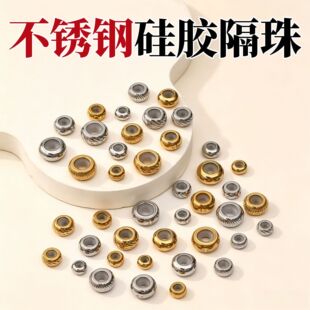 �Ʋ��P䓶�λ����z��������朸�������ִ��朴���朗l��β����