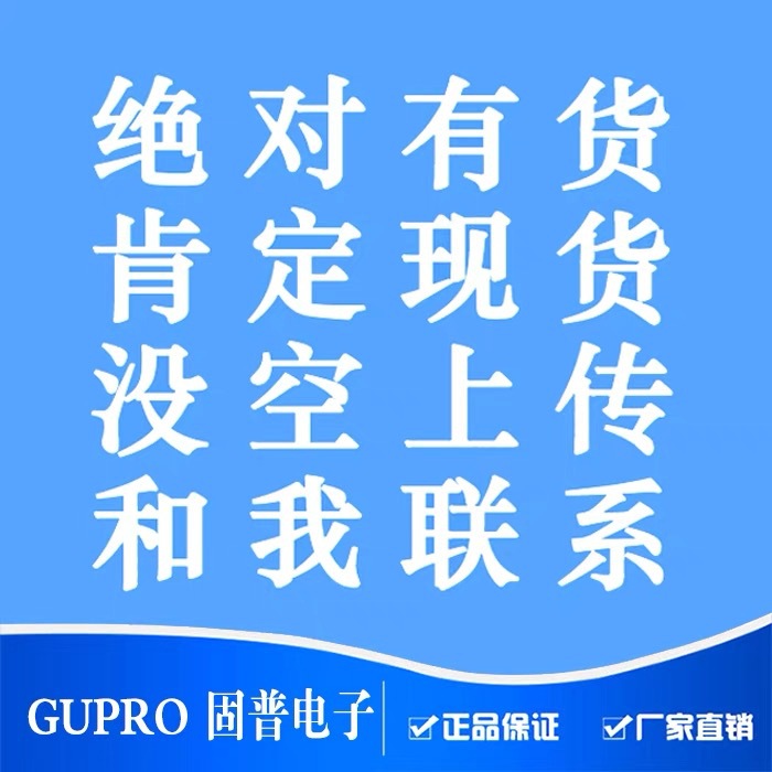 SZN接线端子 连绕端子 簧片 间距1.5mm 一卷19000只