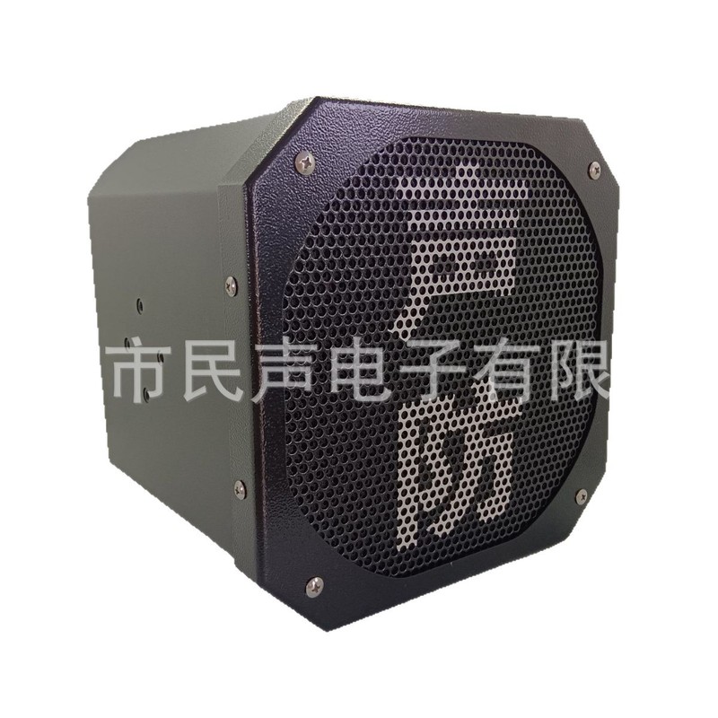 トンネル指向性呼び出し放送/指向性高精細強力サウンドスピーカー高速特殊拡声鳥よけ|undefined