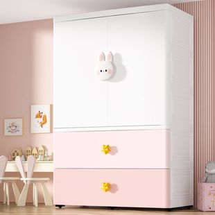Extra Large Thickened Children's Wardrobe Household Double-Door Storage Cabinet Plastic Baby Small Wardrobe Baby Clothes Storage Cabinet