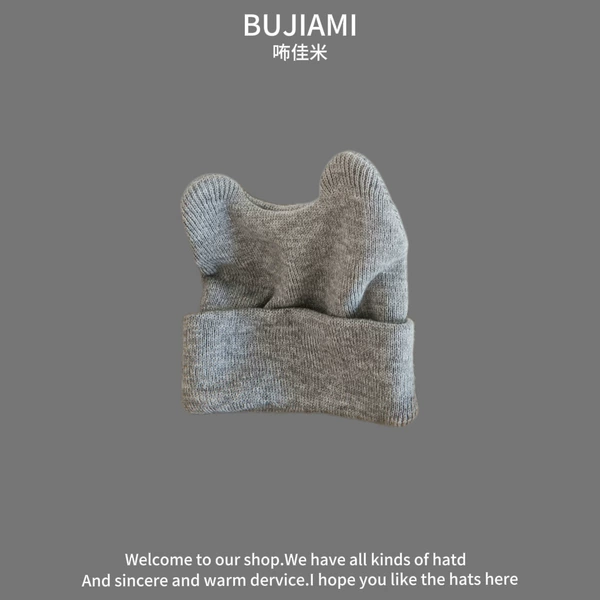 2 bull horn wool cap